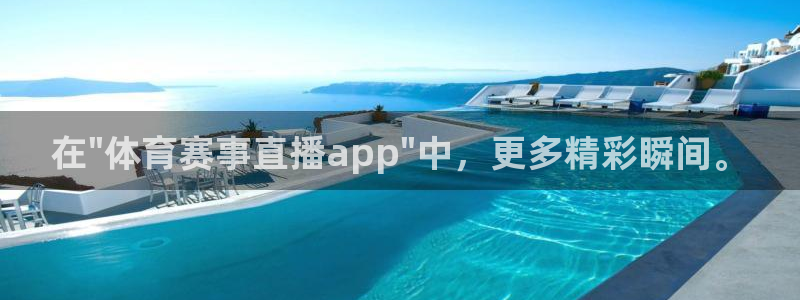 在\